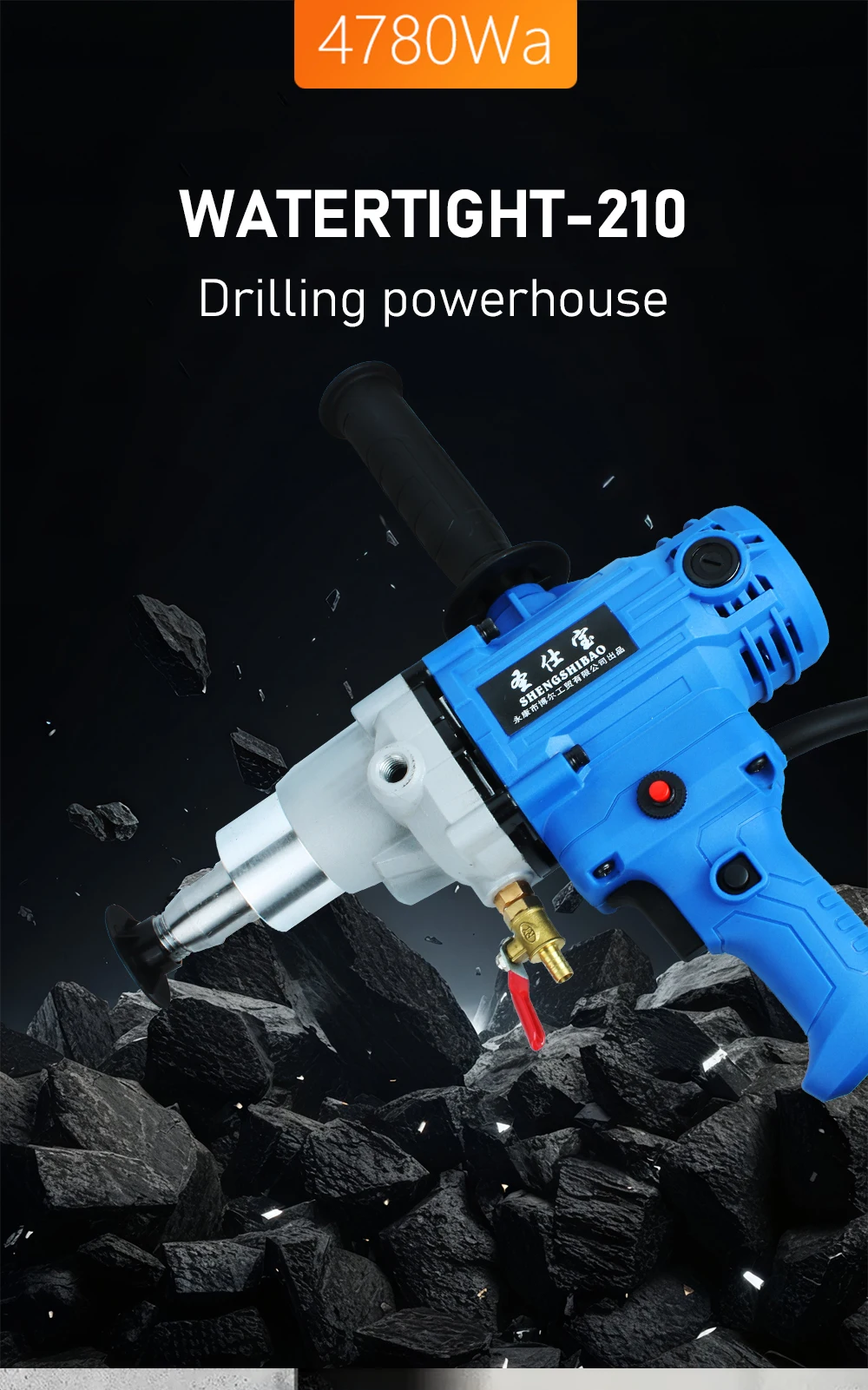 Electric Diamond Core Drill 4300W/4780W Heavy Duty Electric Mixer High Power Pai