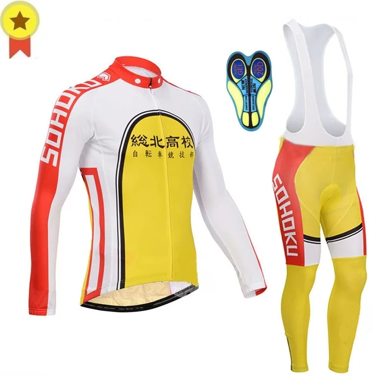 ウェア used cycling top chinatsu aoyama S86b6dbec55d743e9b60ff5dd3e4a4