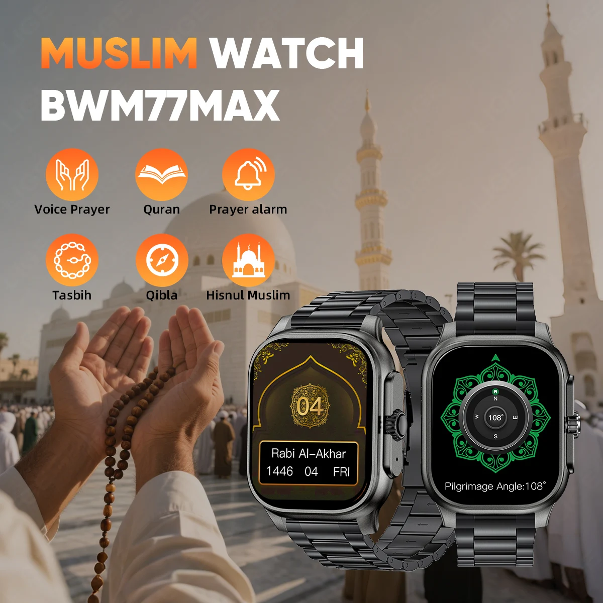 LIGE Quran Tasbih Smartwatch For Muslim 4GB Memory 400mAh Battery Quran Hadith Audio Watches Bluetooth Call 2.01" Smart Watch
