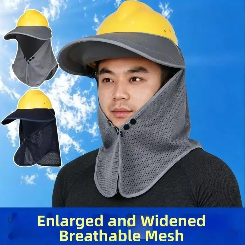 통기성 메쉬 안전모 자외선 차단 햇빛 가리개, 건설 현장 야외 작업자용