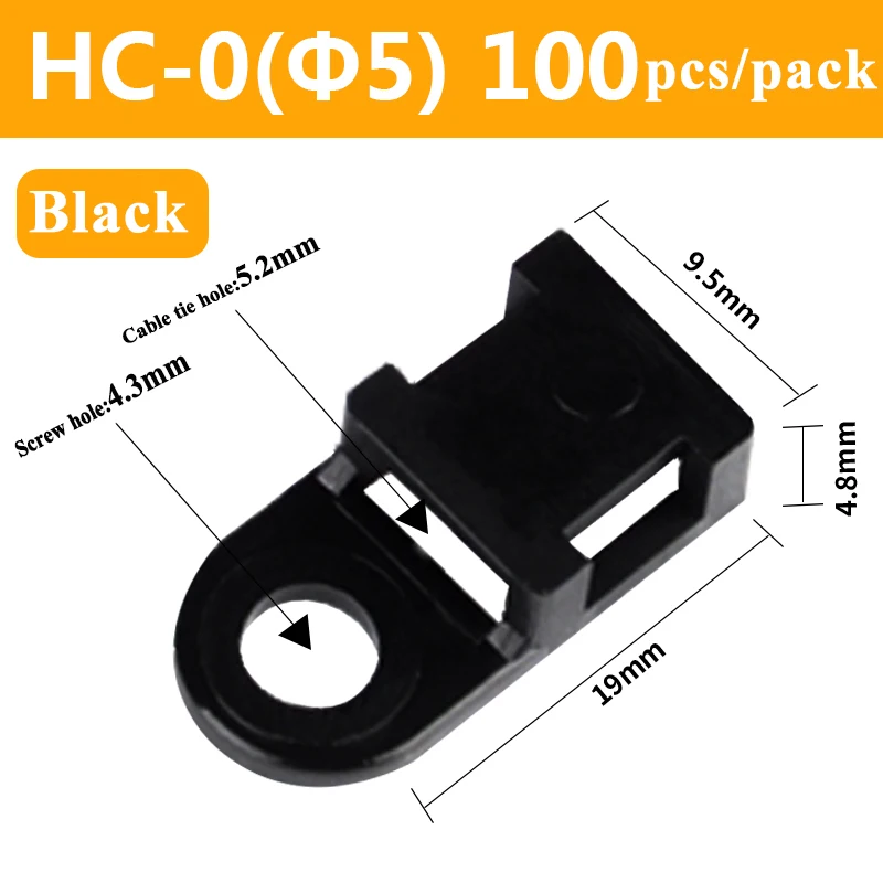 HC-0(5) Black 100pcs