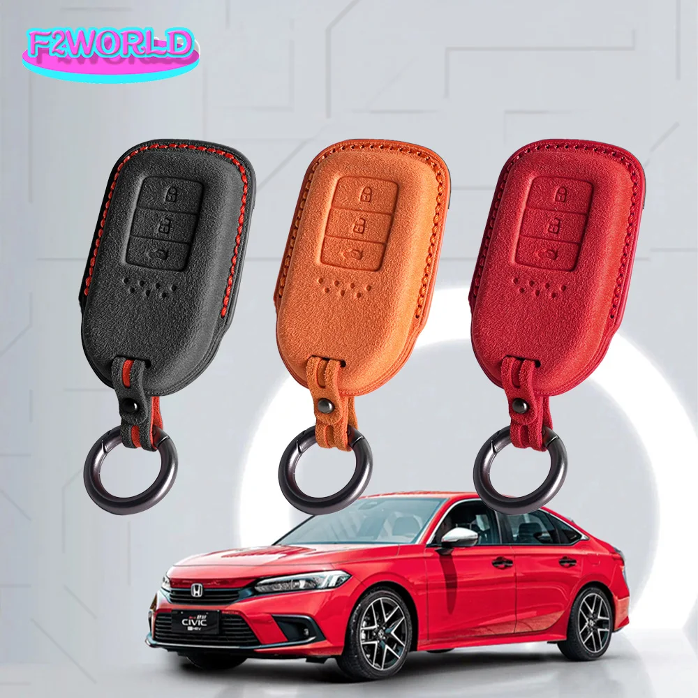 

Автомобильный брелок для дистанционного ключа из алькантары для Honda Accord 9 Crider City HRV CRV Vezel Spirior Odyssey Civic Fit Jade, автомобильные аксессуары