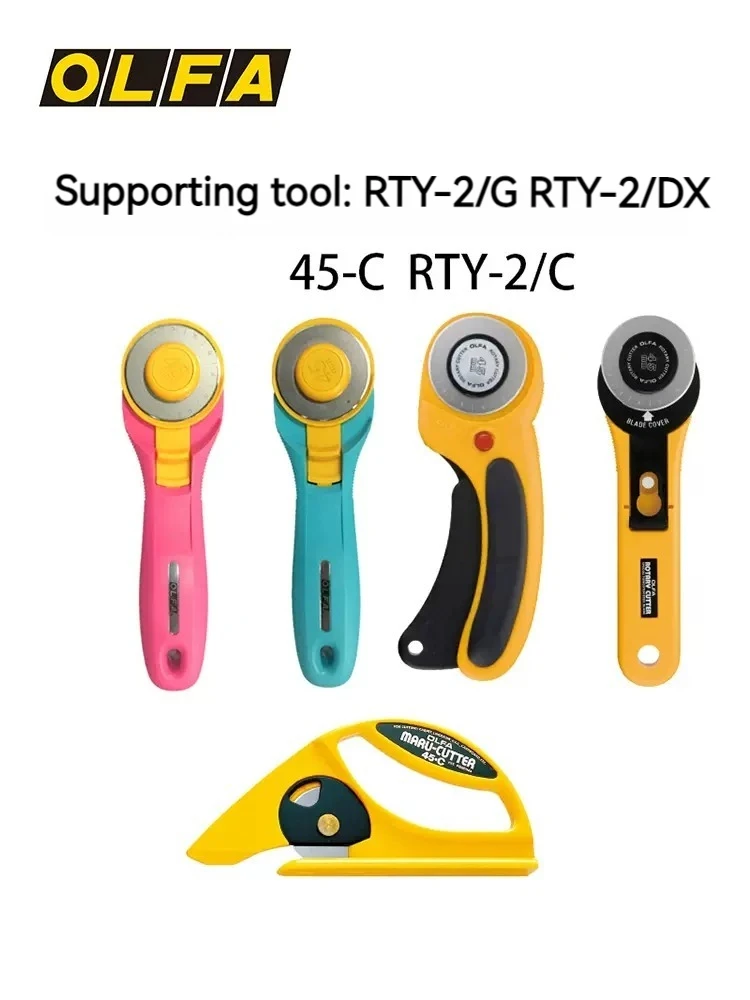 Textile Cutting Knife 10 pieces Japanese original OLFA RB45-10 45MM roller knife special blade ASB anti-slip handle alloy steel sharp 45mm blade used for: cutting/tailoring cloth/DIY manual/straight line cutting