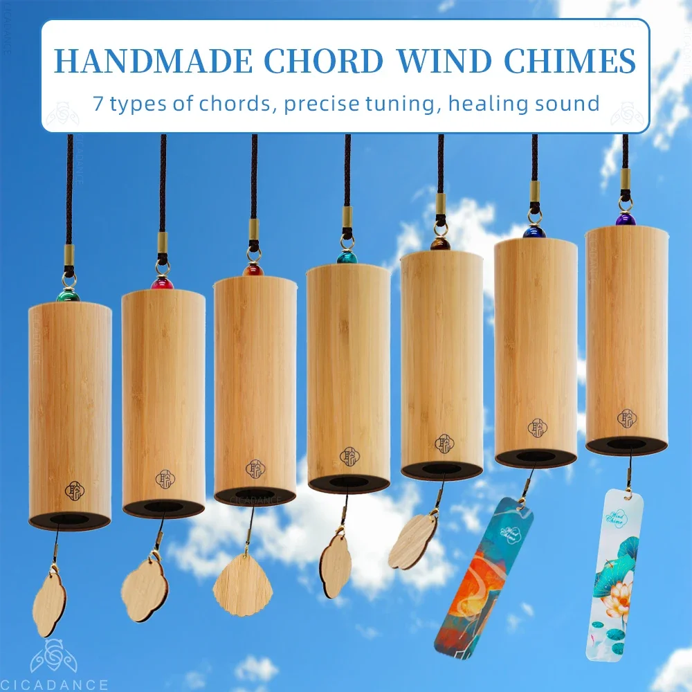 Koshi Wind Chime - Beautiful Boxes