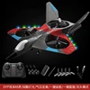 Big Size RC Plane 4K Camera Aircraft Glider 2.4G Remote Control Airplane V27 Toys for girls Boys Kids Gifts RC drone drop ship 4