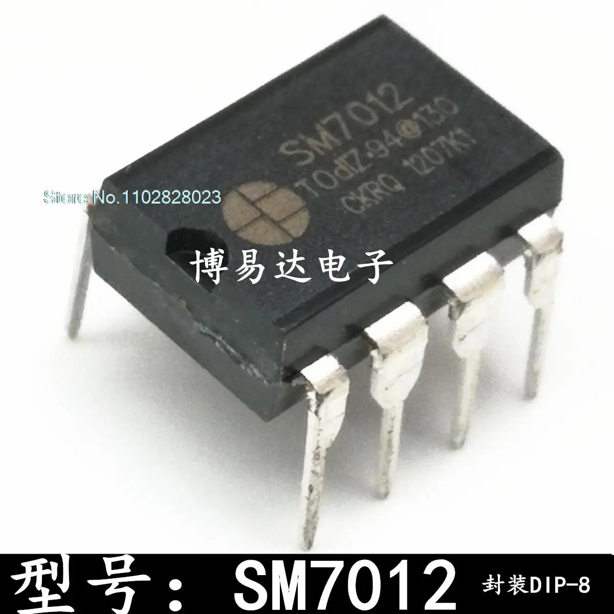 

20PCS/LOT SM7012 DIP-8 SM7012D 10