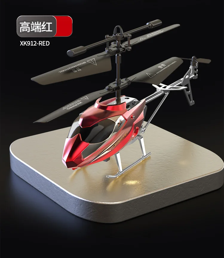 S9e1a0813e2bd4e9eac10690aa8b545b6Q.jpg?width=750&height=867&hash=1617