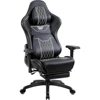 Ergonomic Gaming Chair with Footrest, Comfortable Headrest and Lumbar Support, 4D Armrests Computer Chair for Adults, Pu Leather 1