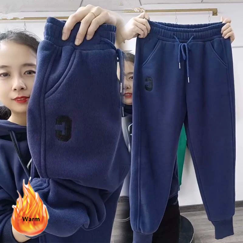 Oversized High Waist Sweatpants Plus Velvet Women Casual Letter Print Winter Harem Trousers Korean Fleece Lined Baggy Pantalones