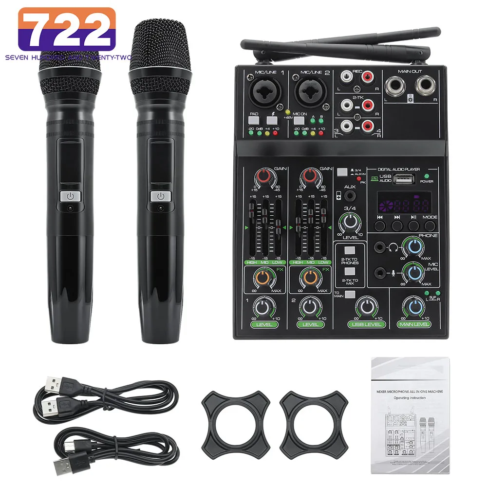 

MH 4 Channel Audio Mixer Professional UHF Wireless Microphone Stage Performance Karaoke Microphone Sound Mixer 48V Phantom Power