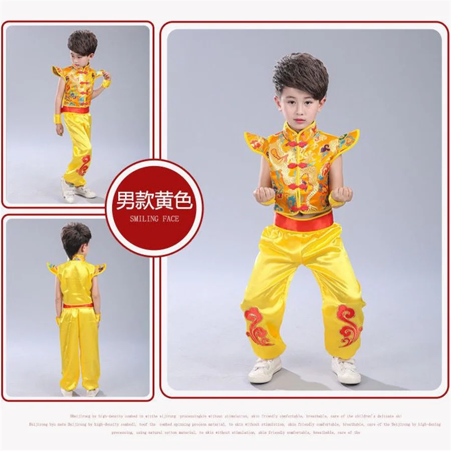 Chinese Traditional Dance Costume Children Dragon Kids Folk Dance Costumes Modern Hanfu for Girls Lion National for Boys dance dress chinese traditional costumes