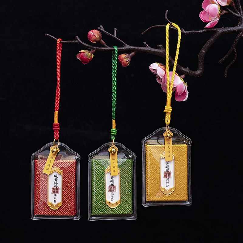 Buddhism Exorcism Health Bring Good Luck Money Amulet Bag With PVC Cover Protective Talisman Safety Pendant Feng Shui Gift