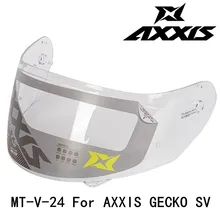 AXXIS GECKO SV 쉴드 전문 헬멧 바이저, 오리지널 MT-V-24 바이저