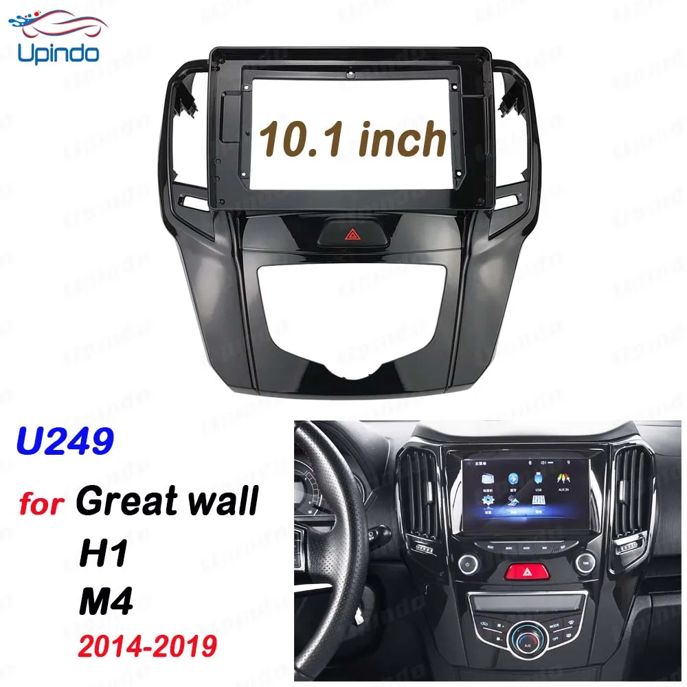 

Автомобильный радиоприемник 2 Din 10,1 дюйма, установка DVD GPS Mp5, пластиковая панель Fascia Для Great Wall H1 M4 2014-2019, комплект крепления для приборной панели