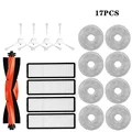 17pcs
