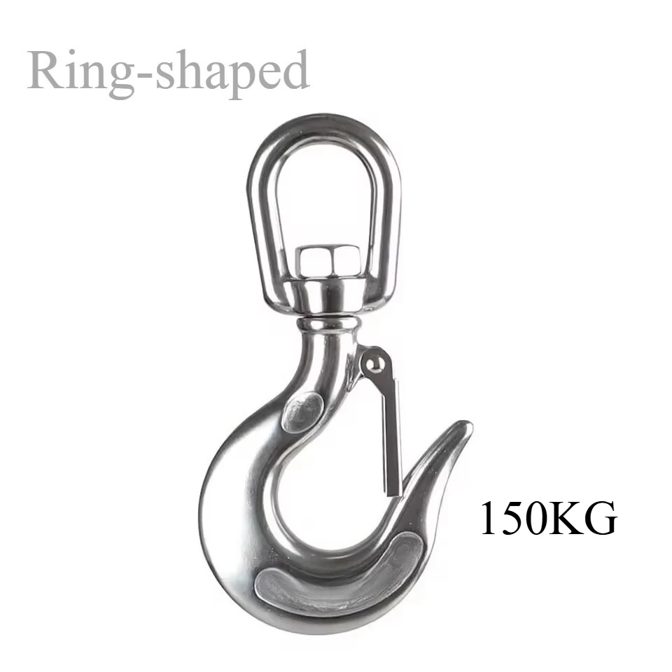 Ring-shaped 150KG