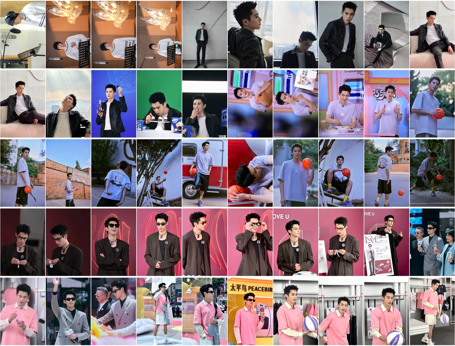 Dylan Wang Hedi DongFang Qingcang Shi Yan 드라마 스틸즈 플러스, 모던 원피스 업 포토북 미니 카드 스티커, 로모 지갑 카드, 50 개