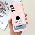 Case-c55