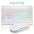 Spanish White