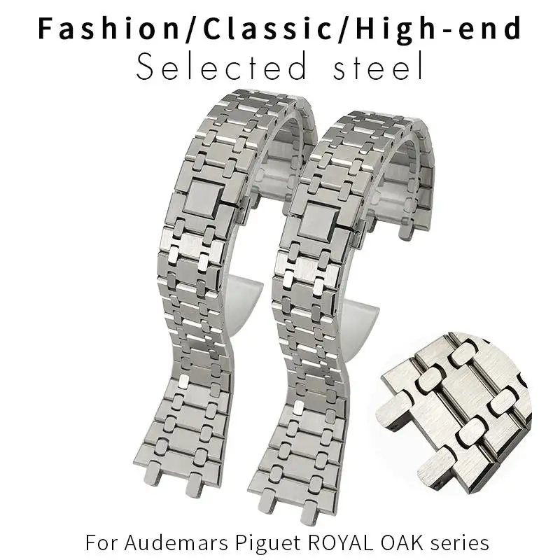 

PCAVO 21mm 26mm 316L Stainless Steel Watchband Fit for AP 6765 Audemars Piguet Royal Oak Silver Metal Watch Strap