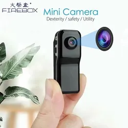 HD Mini DV Camera Body Camcorder Mount Portable Video Record Nanny Security Cam Small Sports Car DVR Webcam For Home and Office