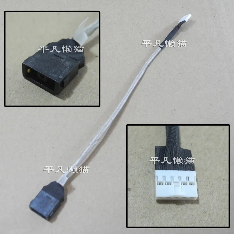 

Free Shipping For LENOVO small I2000 edge2-1580 power interface source line