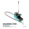 RF4 RF-S510 Intelligent Soldering Station 1