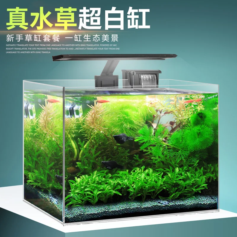 

Desktop ultra white glass tropical fish tank, self circulating ecological living room, goldfish, fighting fish, small non changi