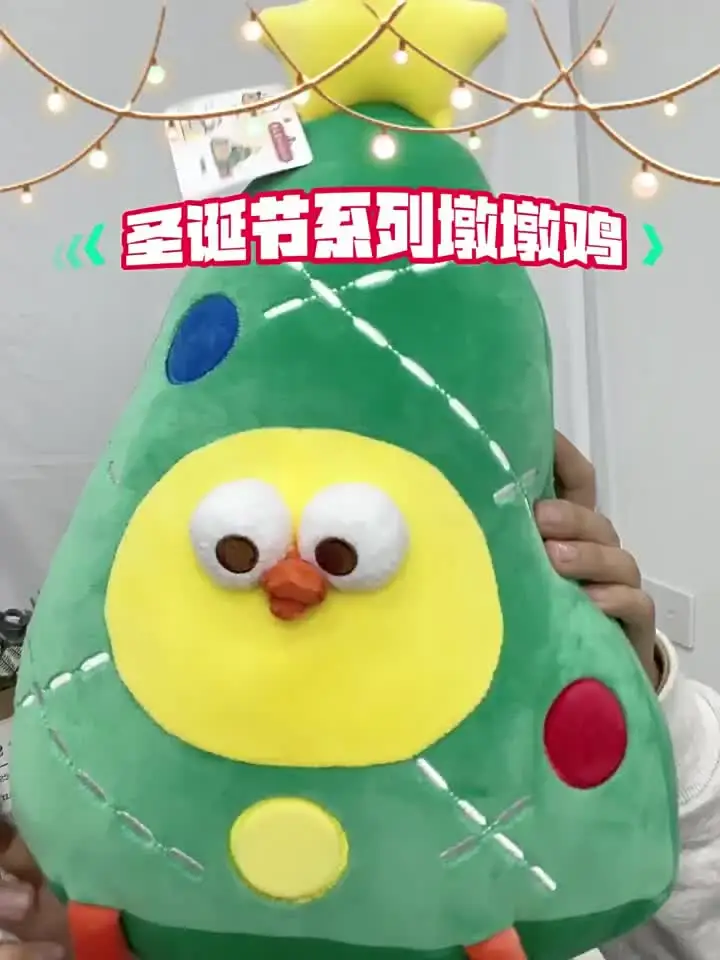 Cuscini Natalizi Morbidissimi A Forma Di Babbo Natale, Renna E Albero Di Natale - Set Di 3 Cuscini Decorativi In Peluche Per Divano E Cameretta, Regalo Perfetto Per Le Feste