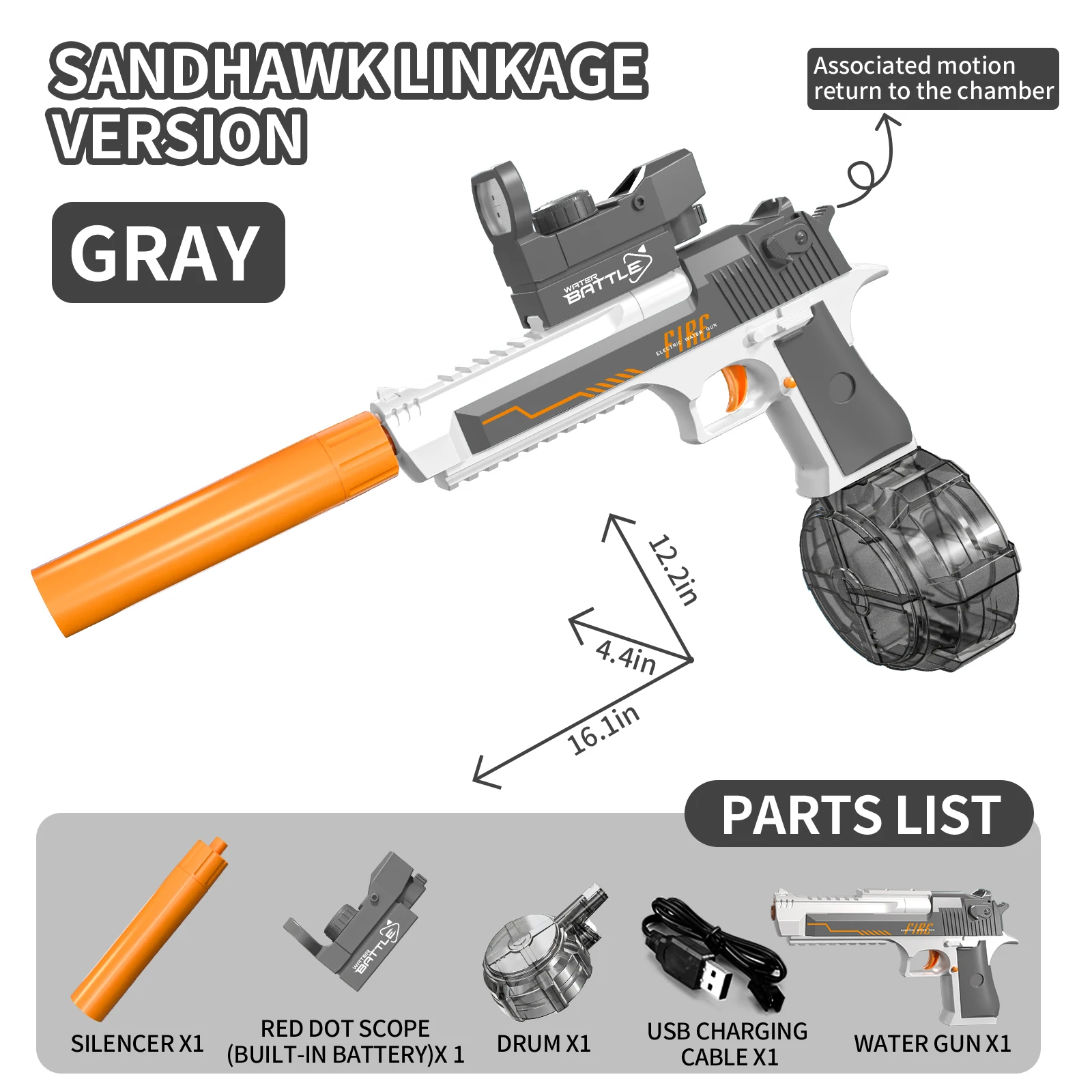 2024 New Upgrad Cross-Border Desert Eagle Linkage Electric Water Gun Large Capacity Continuous Shot Water Fighting Water Gun Toy 5
