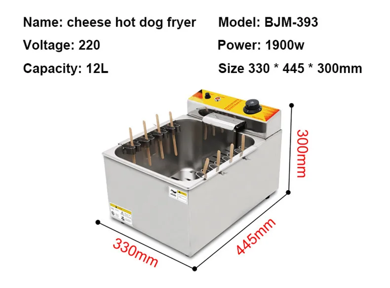 Amostras de alimentos personalizados simulação de alimentos modelo de  lanche coreano escovado vara de queijo de cachorro quente modelo de queijo  escovado vara de cachorro quente - AliExpress