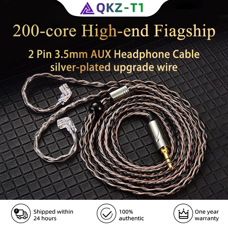 QKZ T1 Wired Headphone Update Accessories QDC Type Copper Silver-plated Upgrade Cord 3.5mm For KZ ZSN PRO EDX QKZ ZXT ZXN TRN