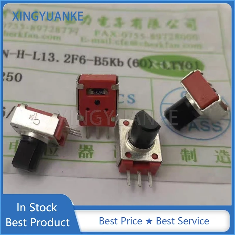 5PCS 09 Type Horizontal Single Potentiometer RF09A1N-H-B502 60&deg; B5K 3Pin Handle Length 8MMF Red multiturn potentiometer linear potentiometer rotary potentiometer potentiometer kit trimmer potentiometer adjustable resistor potentiometer knobs electronic components
