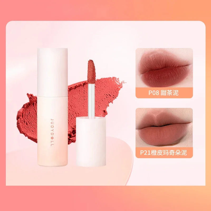 

Judydoll Lip Clay Small Milk Clay Whitening Lipstick Matte Lip Glaze