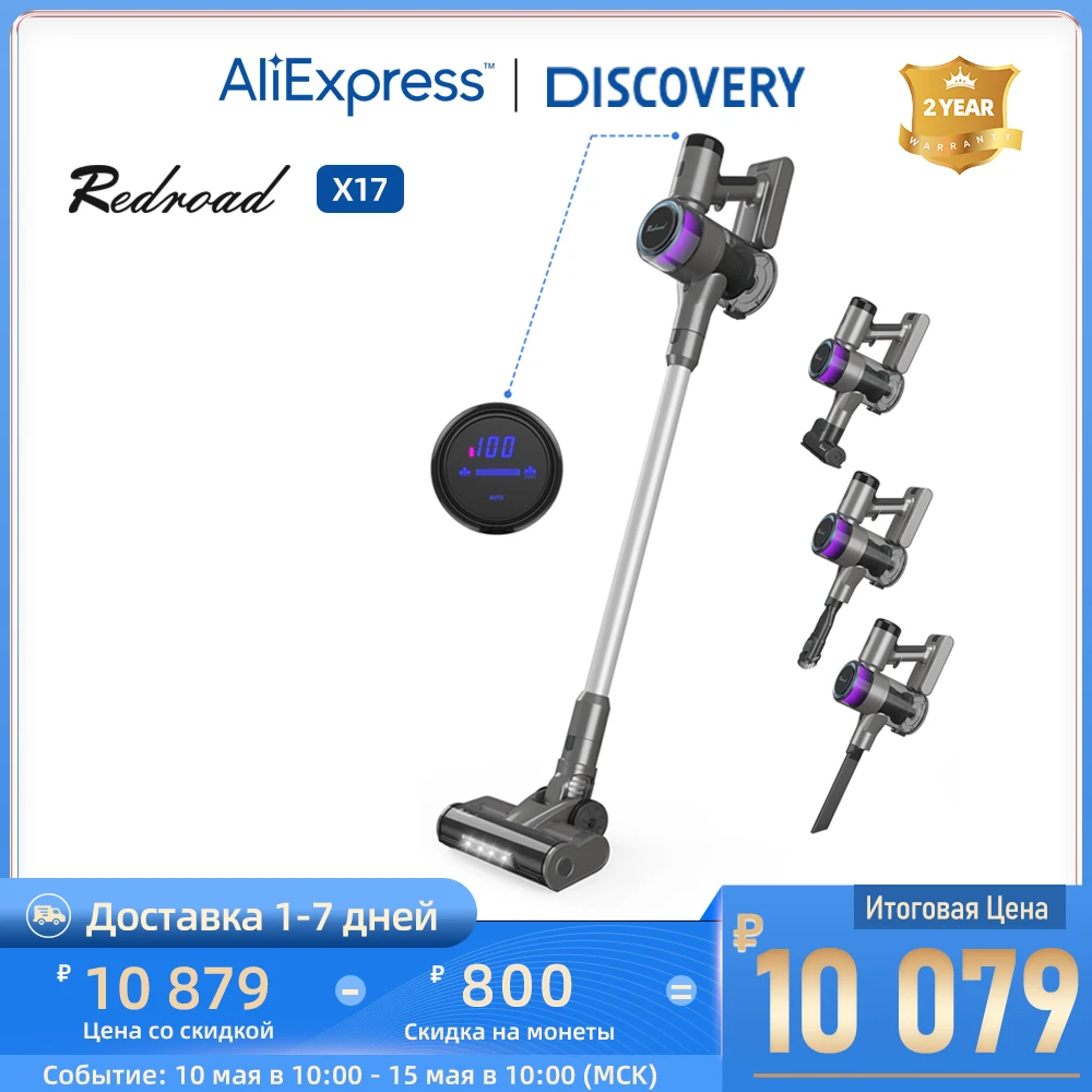 Redroad X17 Cordless Handheld Vacuum Cleaner, 25kpa Suction,60 Mins