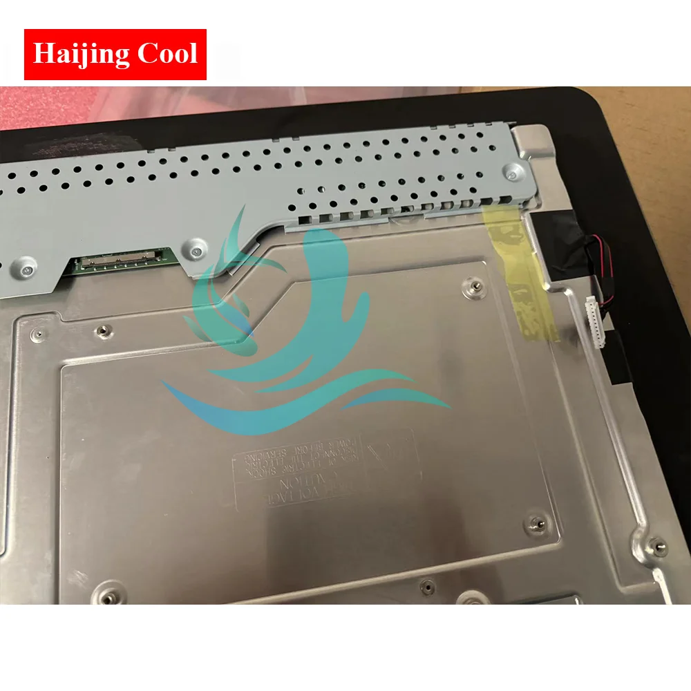 Рисунок 4 - 23,6 дюймов светодиодный/ЖК-экран