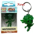 Naruto green