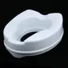 Portable Plastic Toilet Seat Riser Raised Elevated White without Cover - 4 Inch 2
