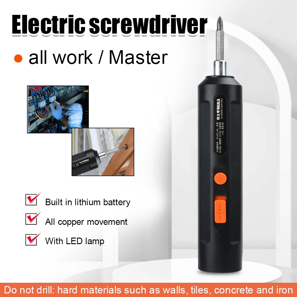 USB-Charging Electric Screwdriver Household Electric Screwdriver for Fastening Drilling and Screwdriving Tool Maintenance Tool