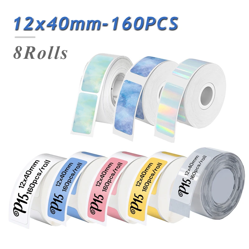 P15 종이 홀로그램 레이저 라벨 스티커, 마크라이프 P12 D30 Q30S D35 D32 라벨 메이커 호환, 8 롤, 12x40mm