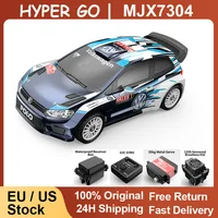 Hyper Go MJX 7304 POLO R WRC Remote Control Car 7303 C3 Drifting Car Rally Car Drifting Four-Wheel Drive Rally Car Model Toy