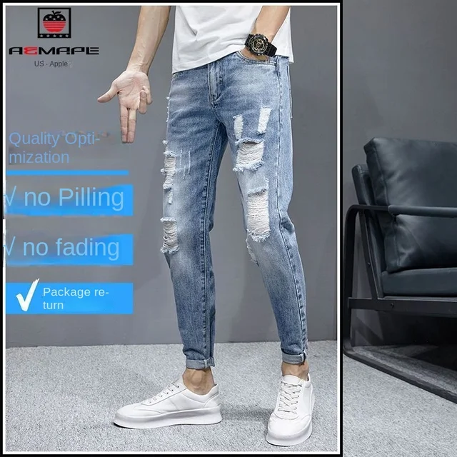 New Fashion Stylish Cowboy Men's Slim Casual Jeans with Ripped Distressed Holes Summer Streetwear Denim Broken Hole Pants Male 3