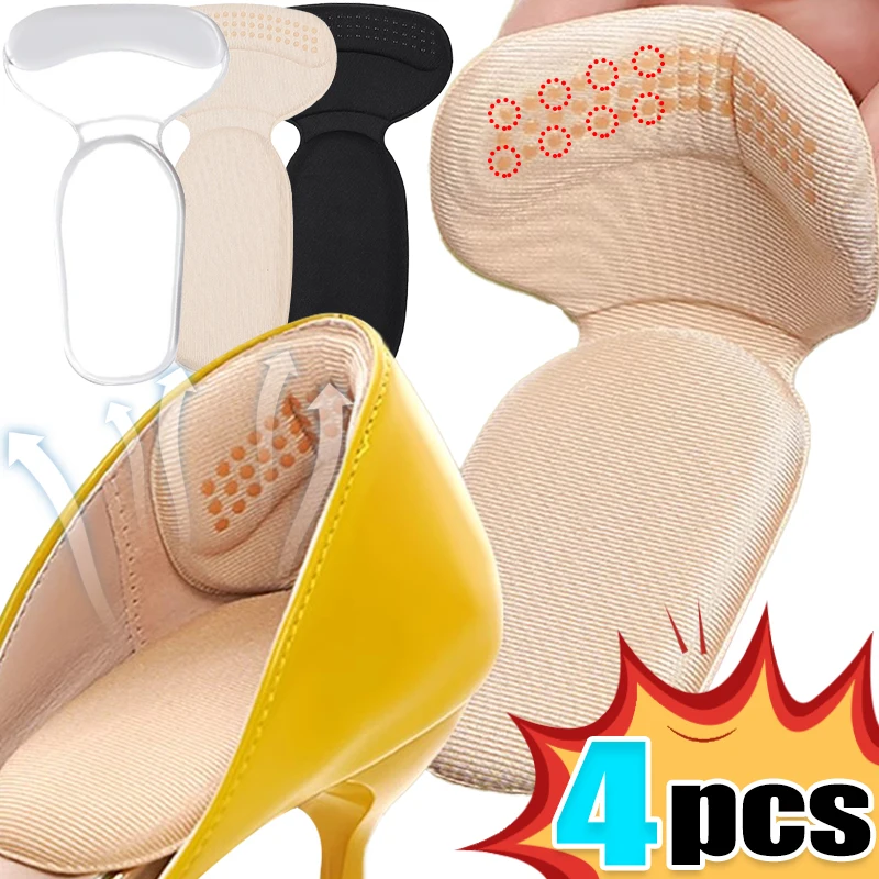 Non-slip Heel Stickers Sports Shoes High Heels Relieve Pressure Cushioning Heel Pad Recyclable Elastic Transparent Shoe Inserts