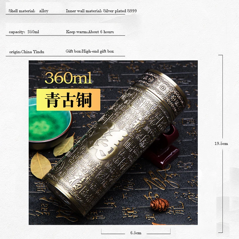 ابريق شاي ترمس فضة S999 ستانلس ستيل 350مل من الفول...