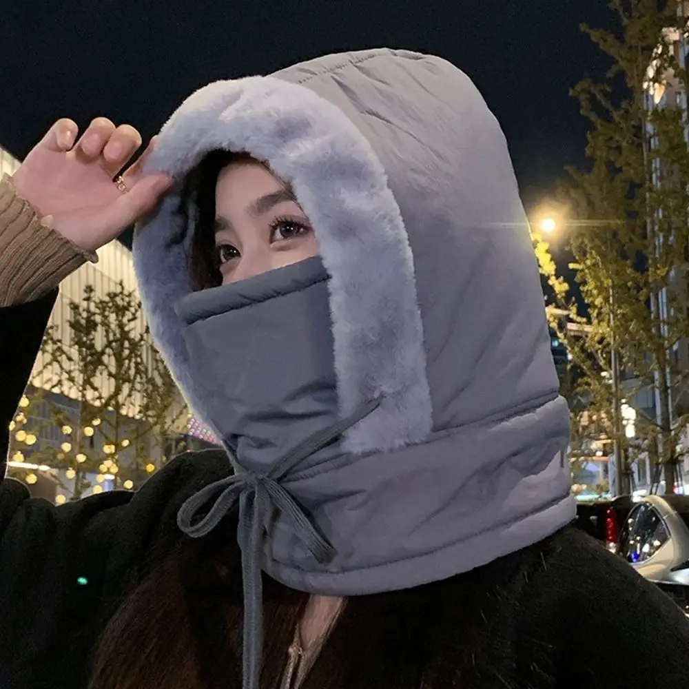 Neck Warmer Down Cotton Balaclava Ski Mask Warm Windproof Warm Hat Dustproof 4-in-1 Ear Protection Hat Unisex