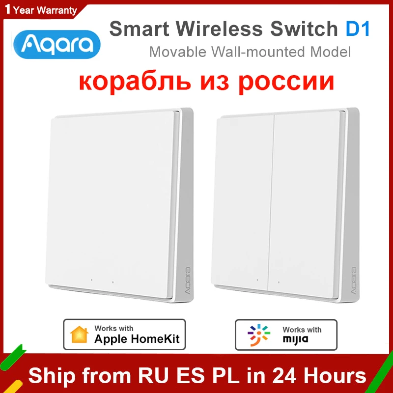 Aqara D1 Smart Switch Light Remote Control ZigBee Wifi Wireless Key Wall Movable Switch Work With Gateway3 Mi Home Homekit
