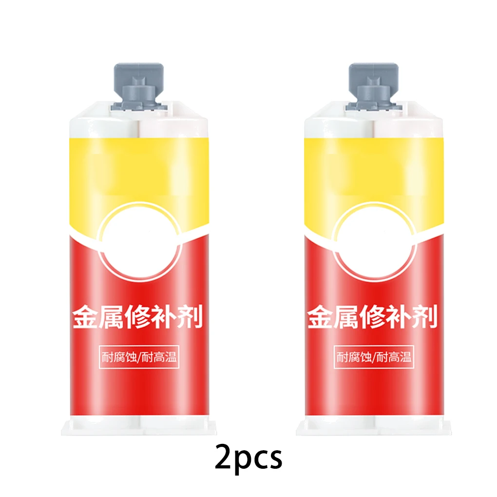 2pcsMetalRepairPasteGlueCrackWeldingAgentPowerfulAllpurpose