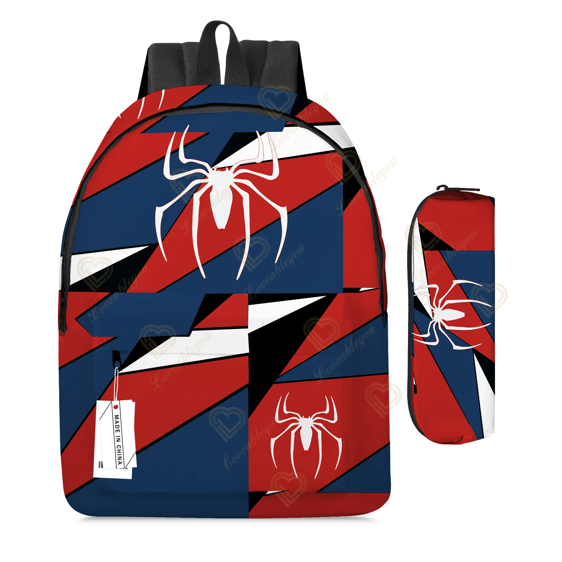 Backpack Set