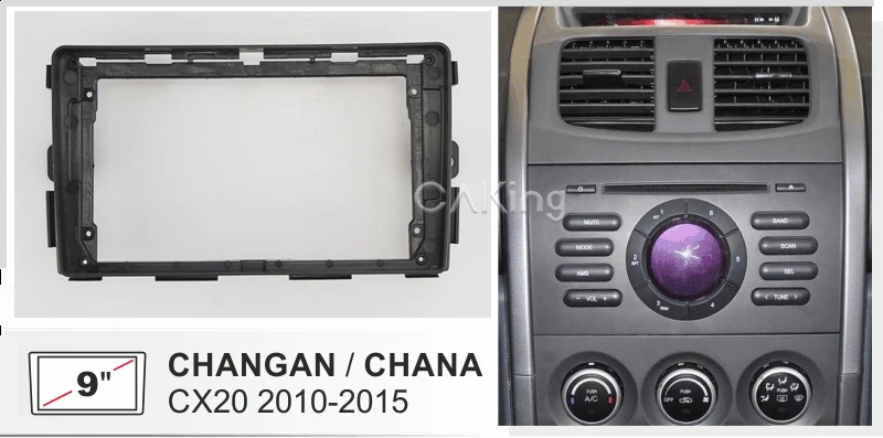 9 inch Car Fascia Radio Panel for CHANGAN CX20, CHANA CX20 2010-2015 Dash Kit Install Facia Console Adapter Plate Tr