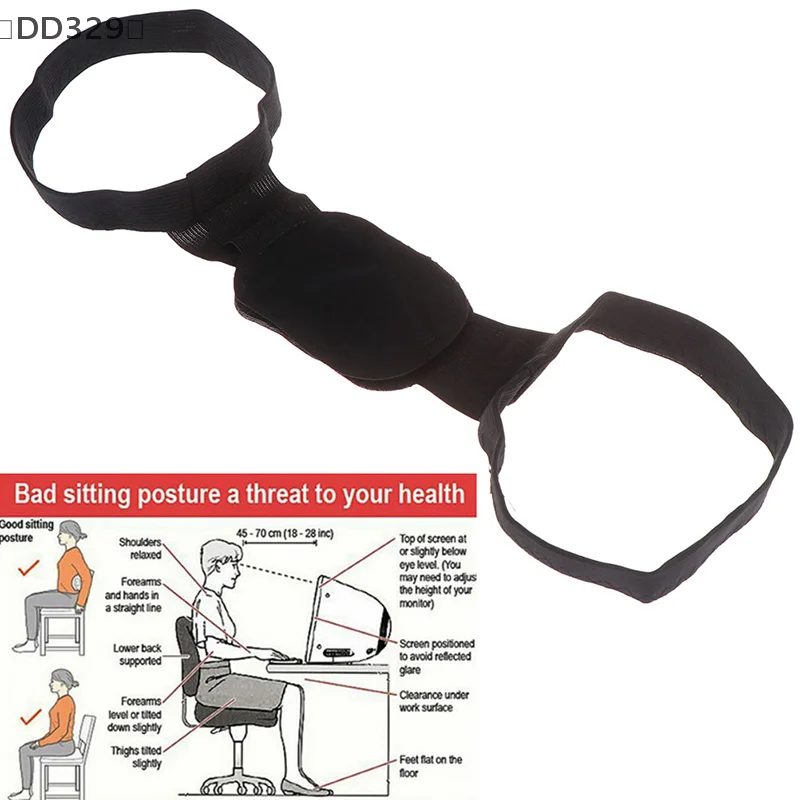 〔DD329〕1 Pcs Massager Shapewear Chest Belt Back Shoulder Posture Corrector Black